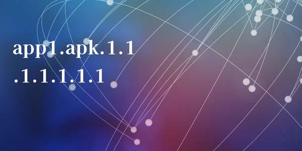 app1.apk.1.1.1.1.1.1.1_https://www.kuaijiepai.net_期货在线_第1张